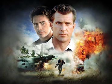 Эйр Америка