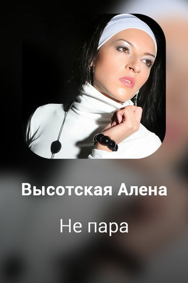63 Country Code  What is the area code