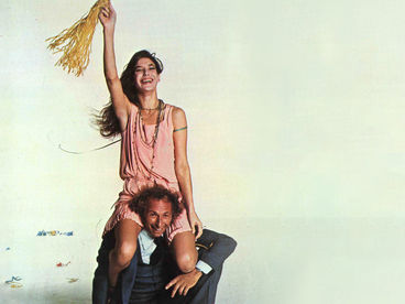 Не упускай из виду