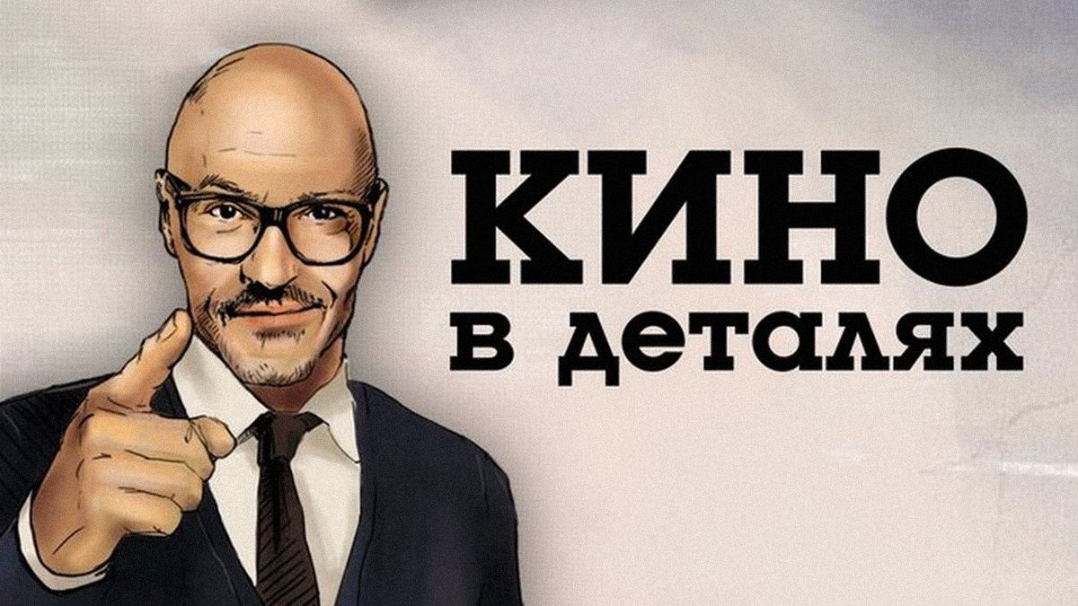 Станислав Дужников