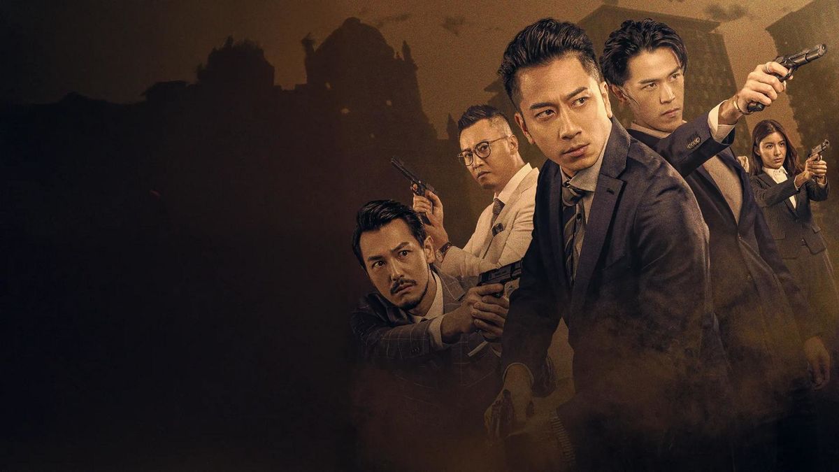 Крипто шторм