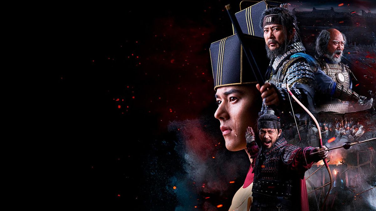 Корё-киданьские войны