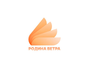 Калмыкия — Родина ветра