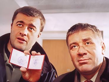 Агент национальной безопасности