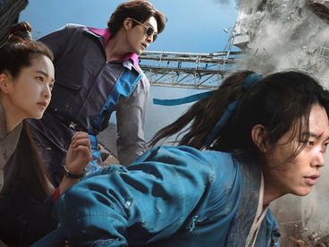 Пришельцы: Назад в будущее