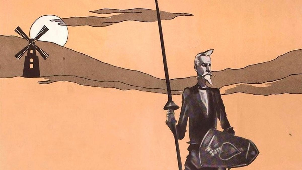 Дон Кихот