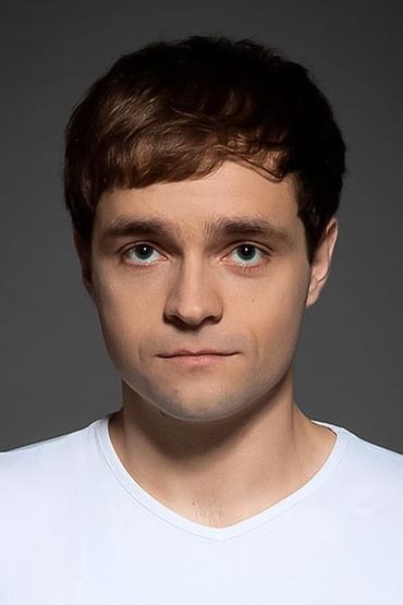 Сергей Жбанков