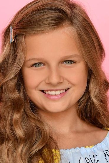 Злата Осипова