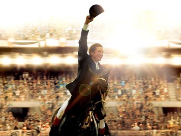 Большие скачки