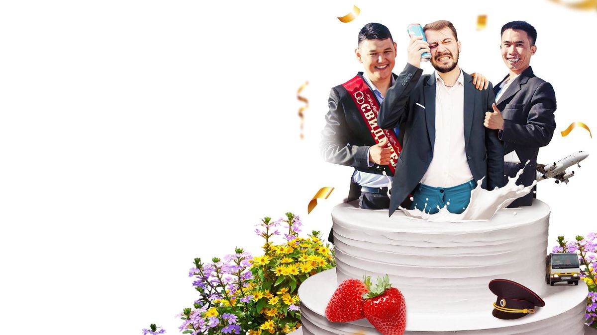 Бурятский час