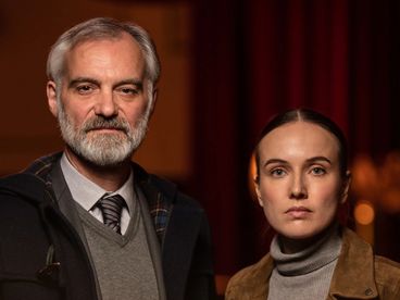 Профессор Профессор