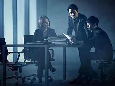 Наблюдатель Наблюдатель