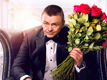 Добро пожаловать в семью