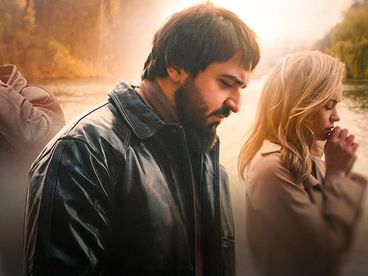 Осень - SHAMI