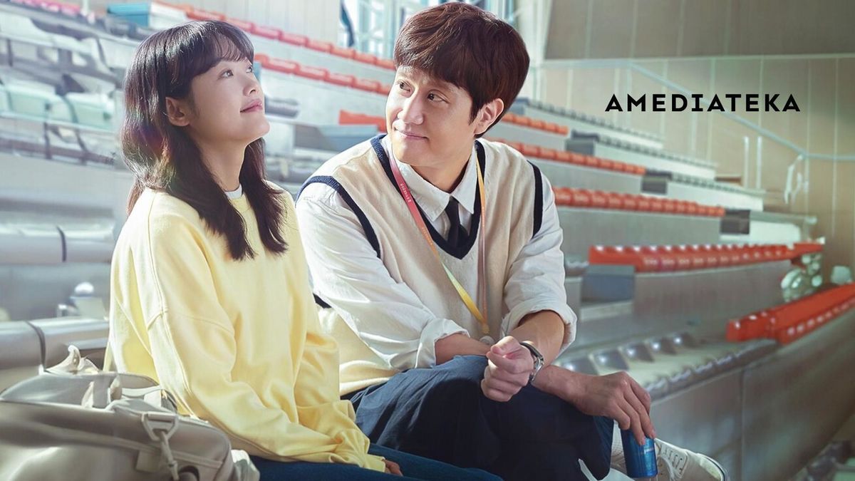 Тренер-психолог