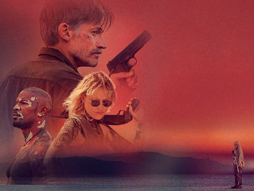 Он - это пуля