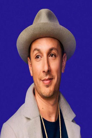 Самиан