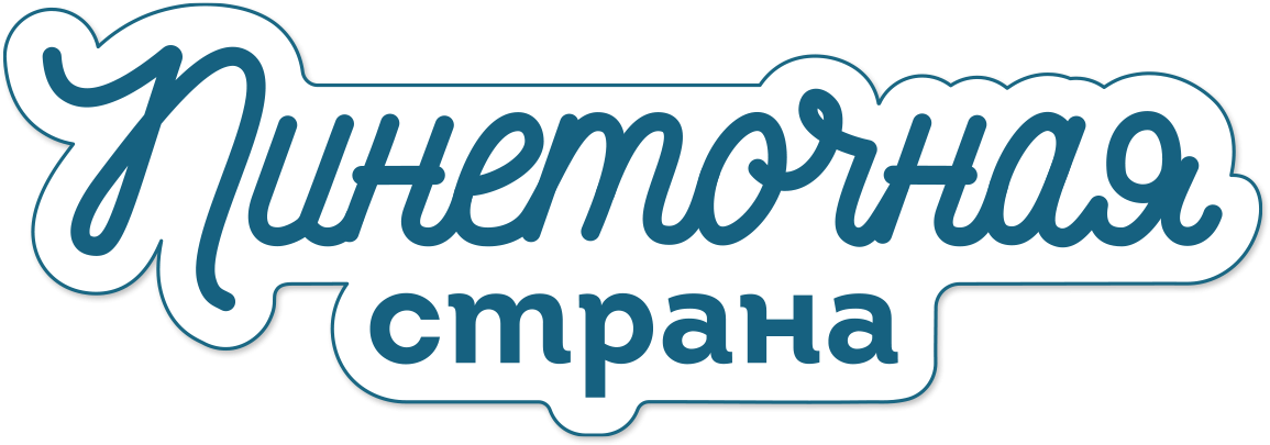 Пинеточная страна