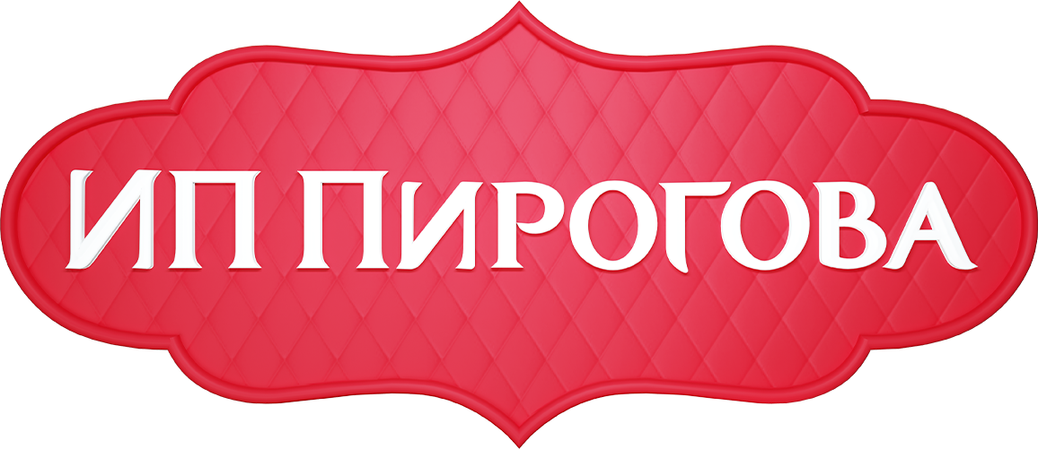 ИП Пирогова ИП Пирогова